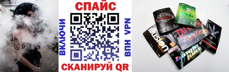 Бутират BDO 33%  Называевск 