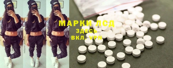 гашишное масло Балабаново