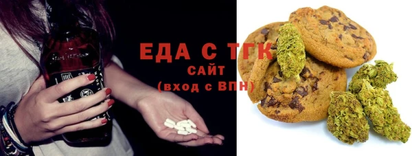 кокаин колумбия Балахна