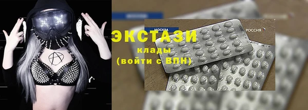 кокаин колумбия Балахна