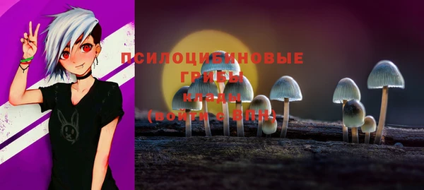 гашишное масло Баксан