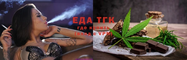 гашишное масло Балабаново