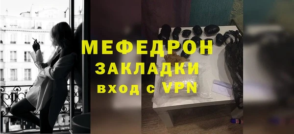 гашишное масло Баксан