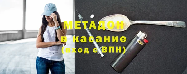 кокаин колумбия Балахна