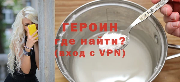 гашишное масло Балабаново