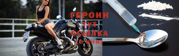 гашишное масло Баксан