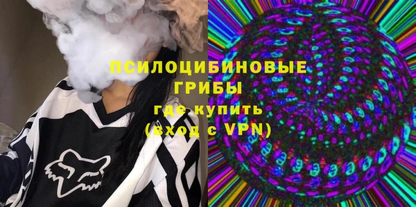 гашишное масло Балабаново