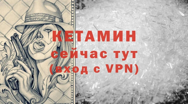 кокаин колумбия Балахна