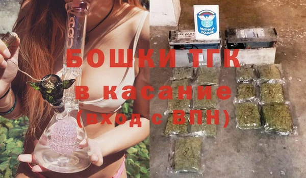 кокаин колумбия Балахна