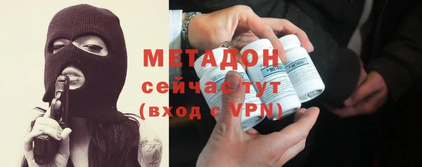гашишное масло Баксан