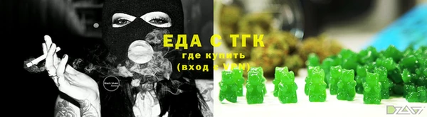 гашишное масло Баксан