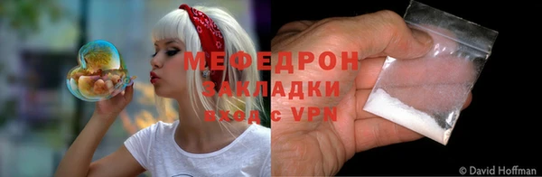 гашишное масло Балабаново