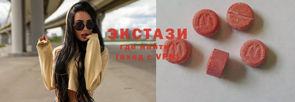 кокаин колумбия Балахна