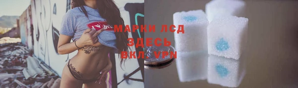 гашишное масло Балабаново