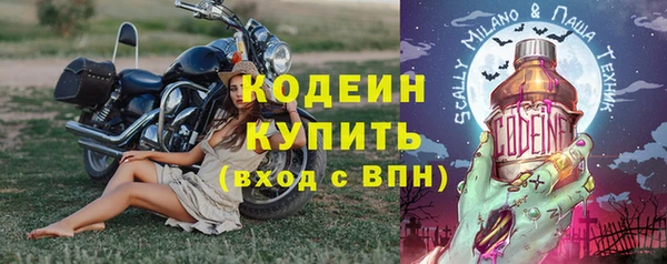 гашишное масло Балабаново