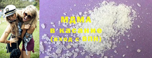 гашишное масло Баксан