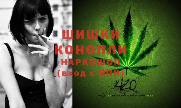 гашишное масло Баксан