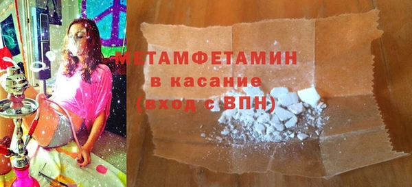 кокаин колумбия Балахна