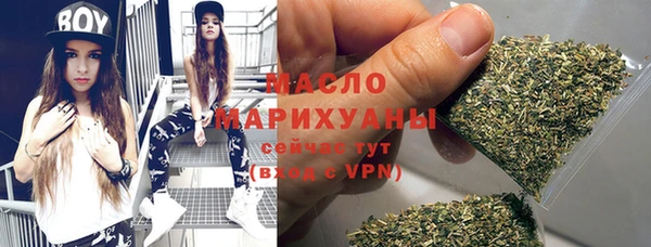кокаин колумбия Балахна