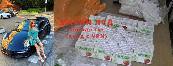 кокаин колумбия Балахна