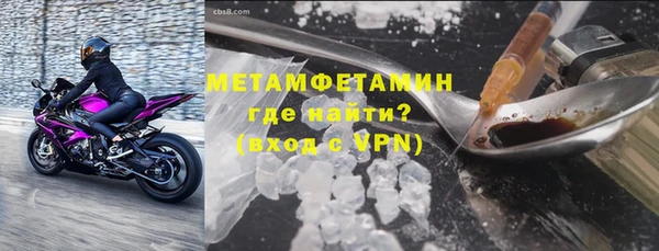 кокаин колумбия Балахна