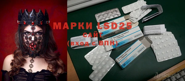 а пвп мука Белокуриха