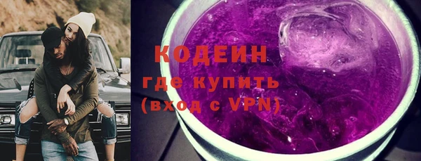 гашишное масло Баксан