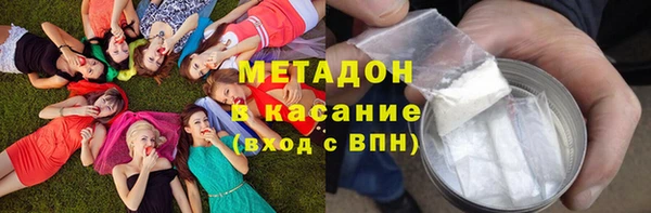 кокаин колумбия Балахна