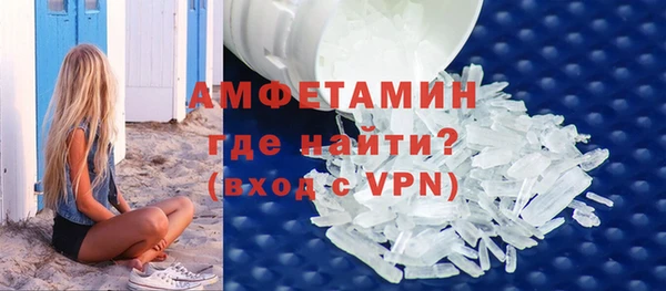 гашишное масло Балабаново