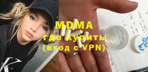гашишное масло Балабаново