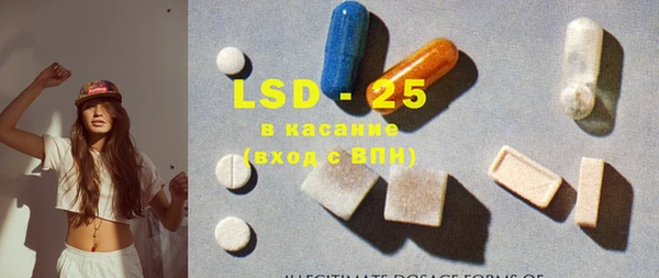 гашишное масло Баксан